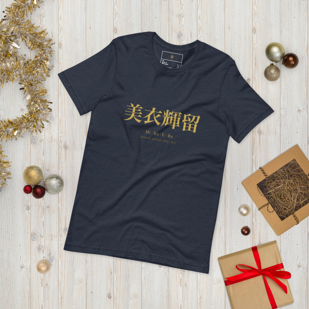 navy KanjiWear shirt — front