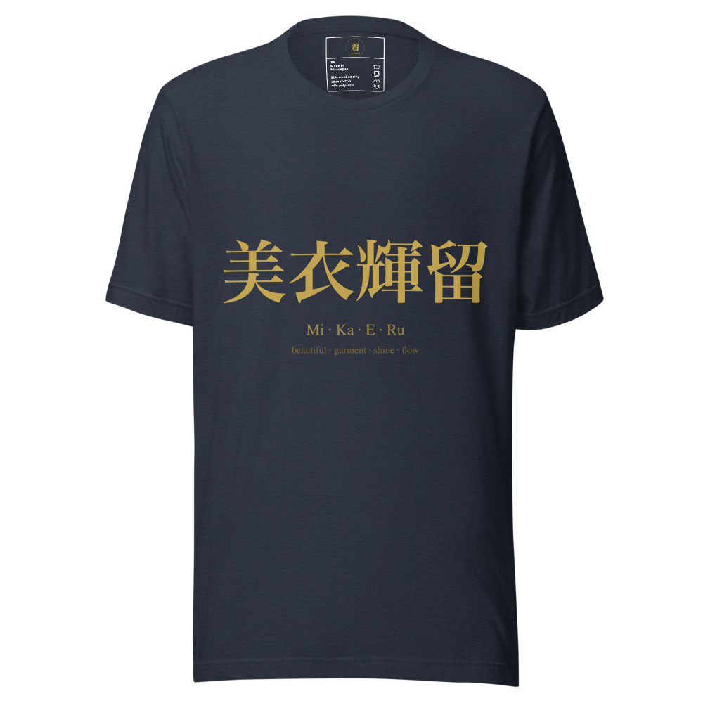 navy KanjiWear shirt — front