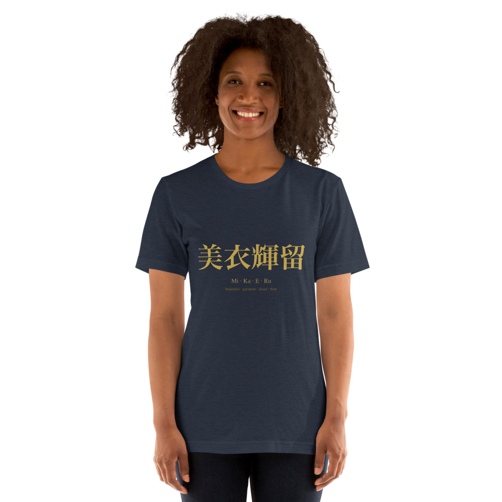 navy KanjiWear shirt — front