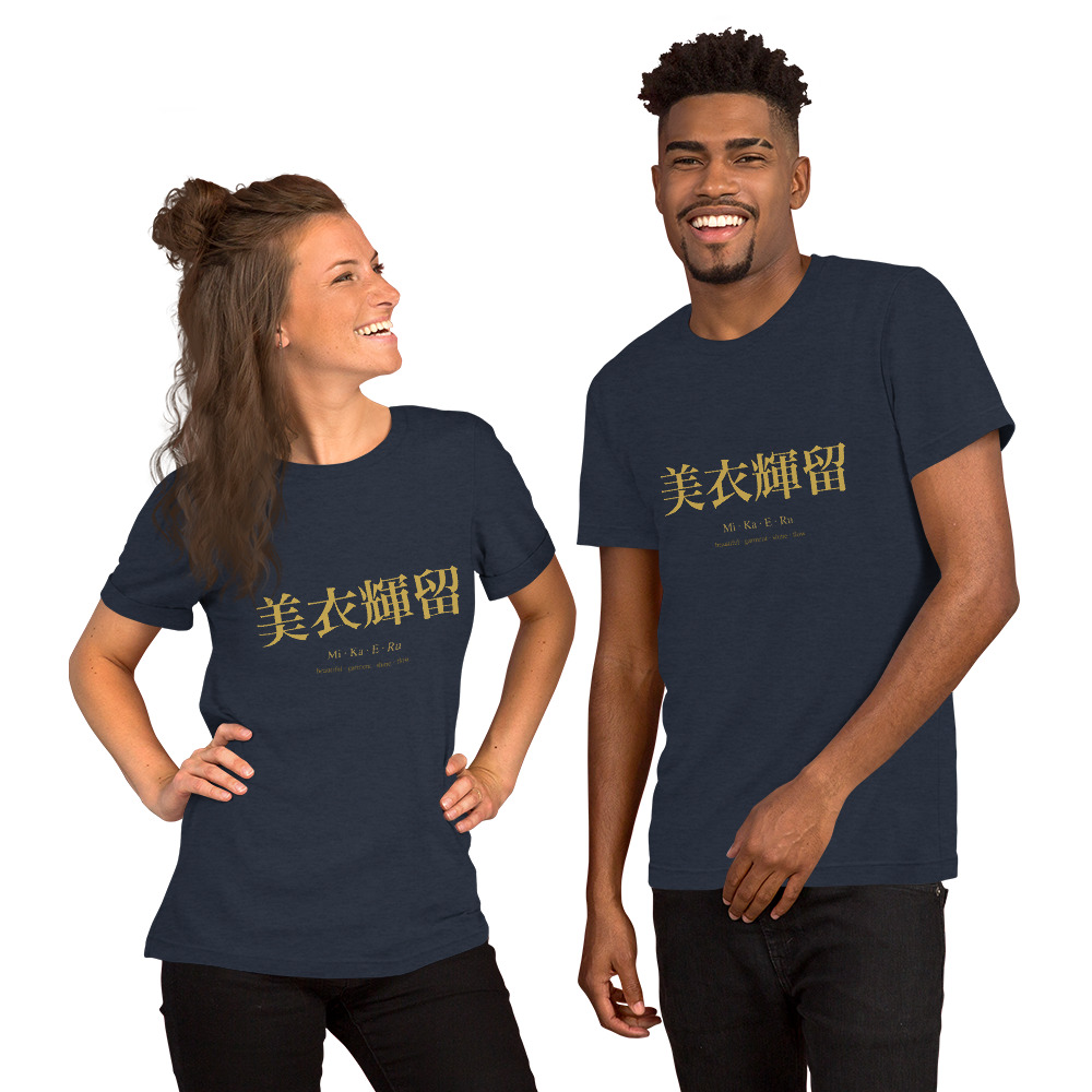 navy KanjiWear shirt — front