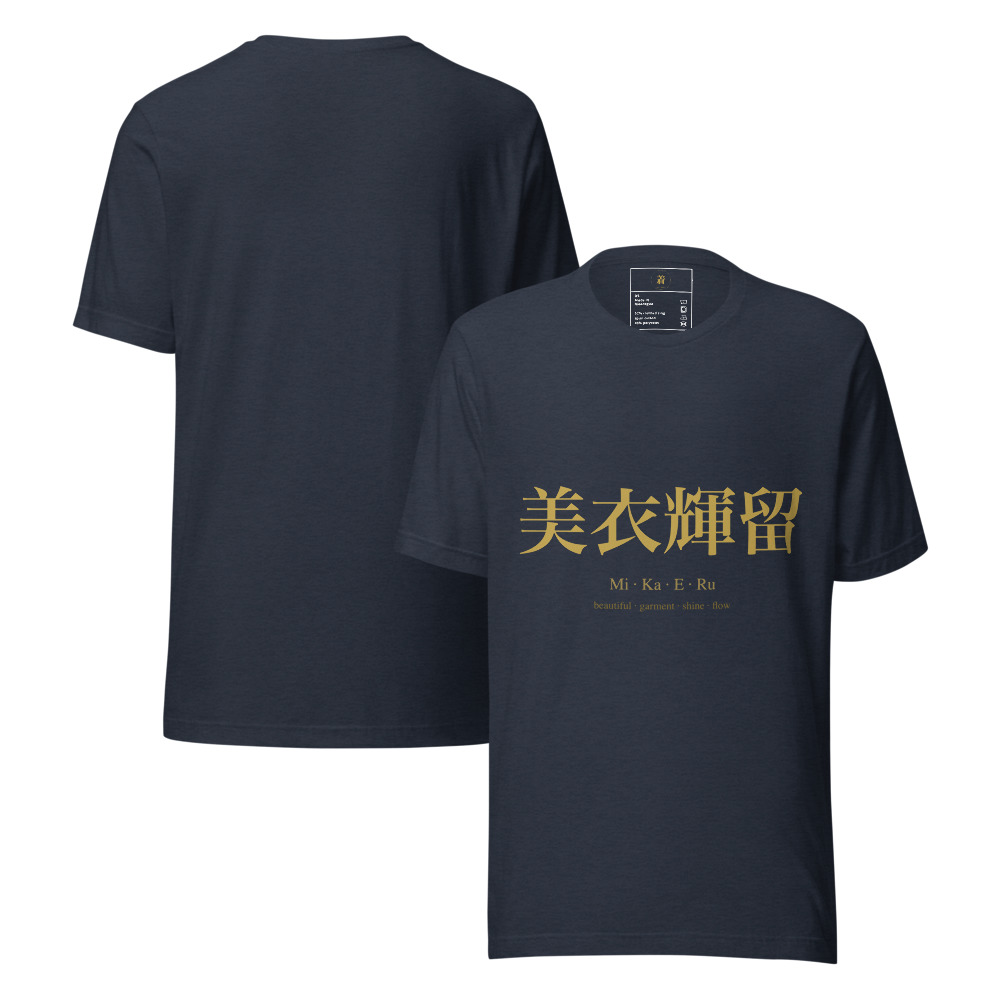 navy KanjiWear shirt — front-back