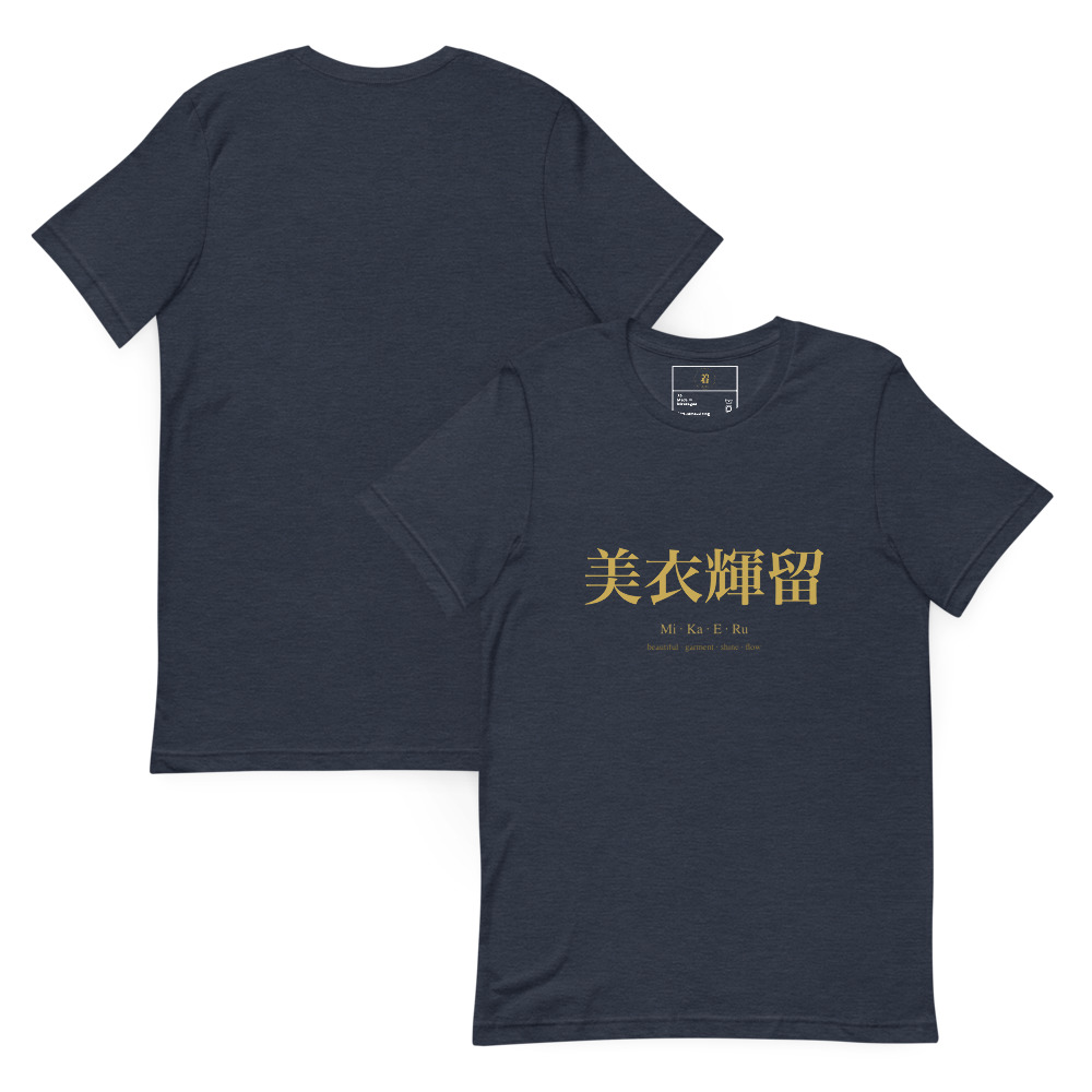 navy KanjiWear shirt — front-back