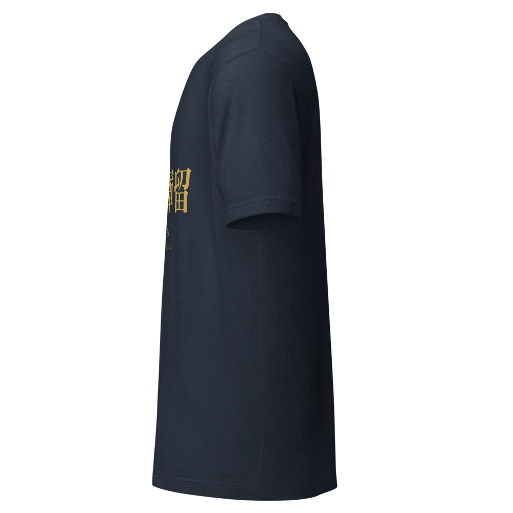 navy KanjiWear shirt — left