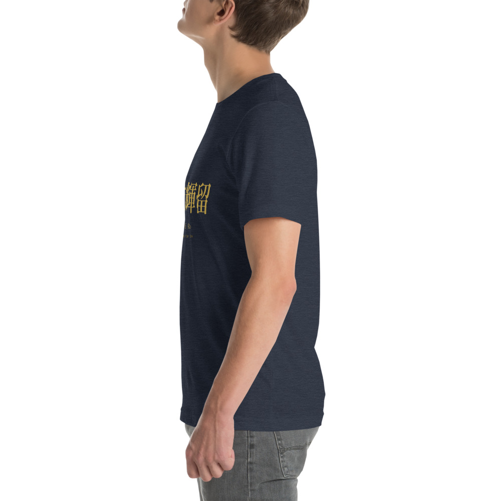 navy KanjiWear shirt — left