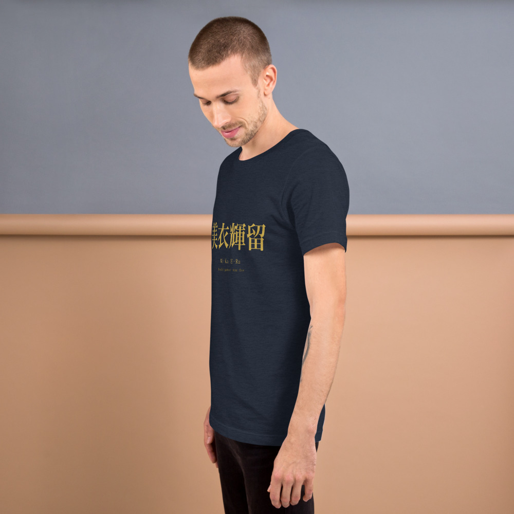 navy KanjiWear shirt — left