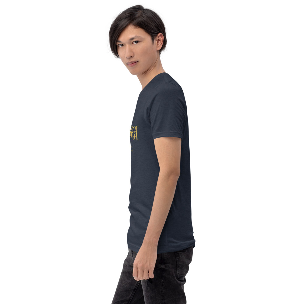 navy KanjiWear shirt — left