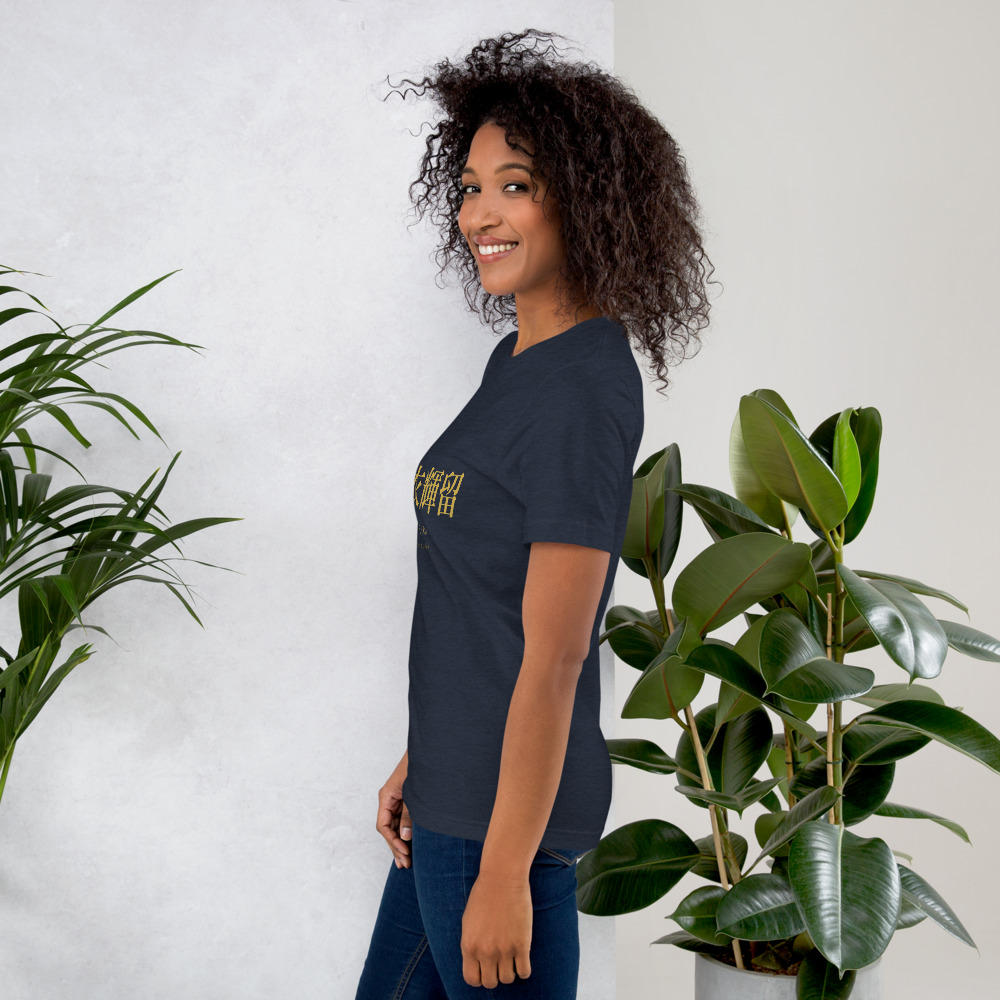 navy KanjiWear shirt — left