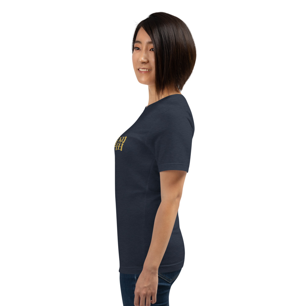 navy KanjiWear shirt — left