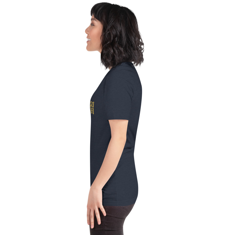navy KanjiWear shirt — left