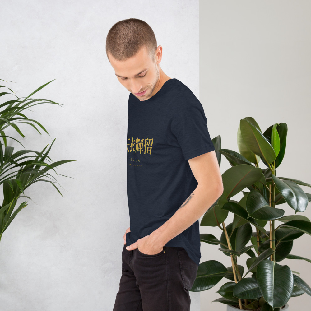 navy KanjiWear shirt — left
