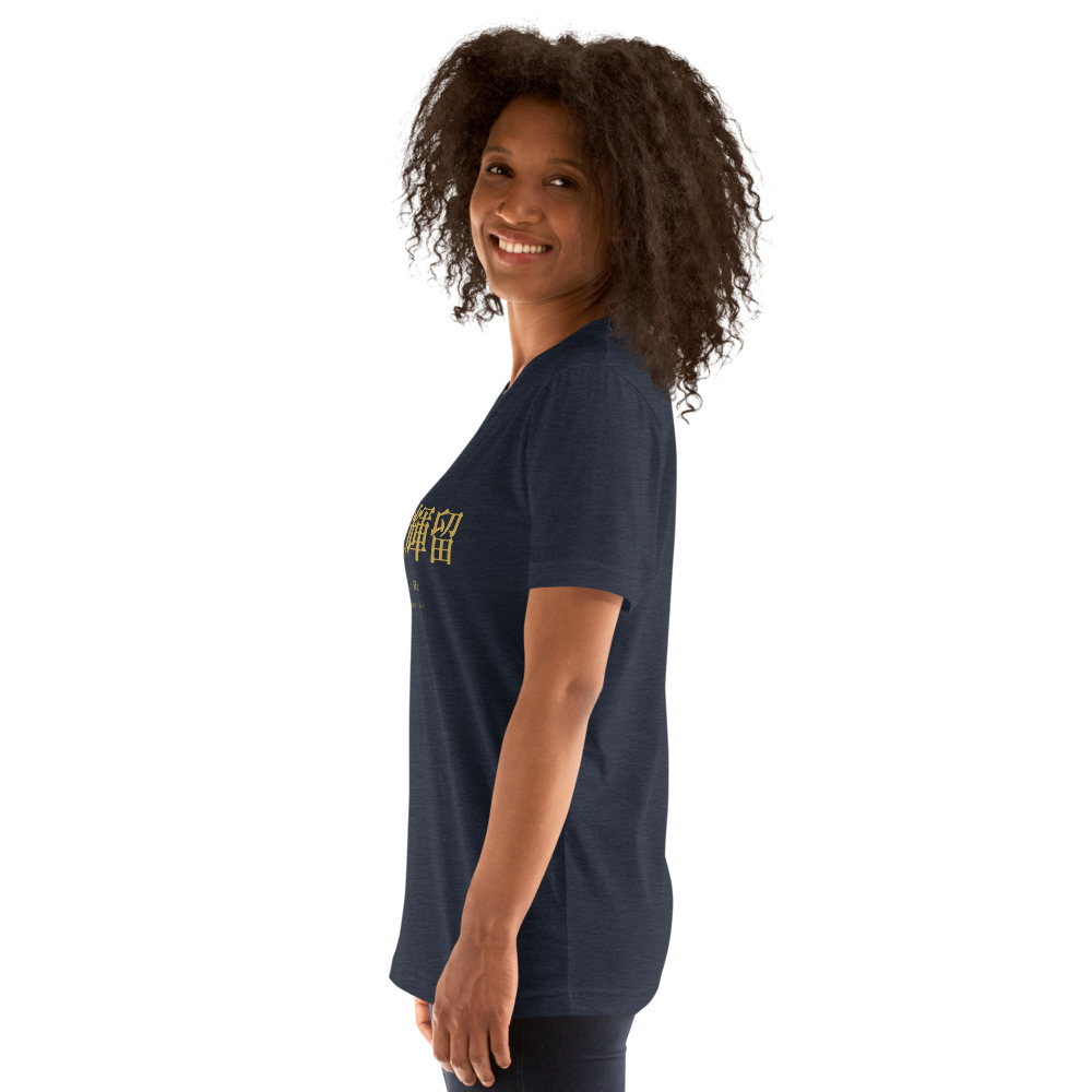navy KanjiWear shirt — left