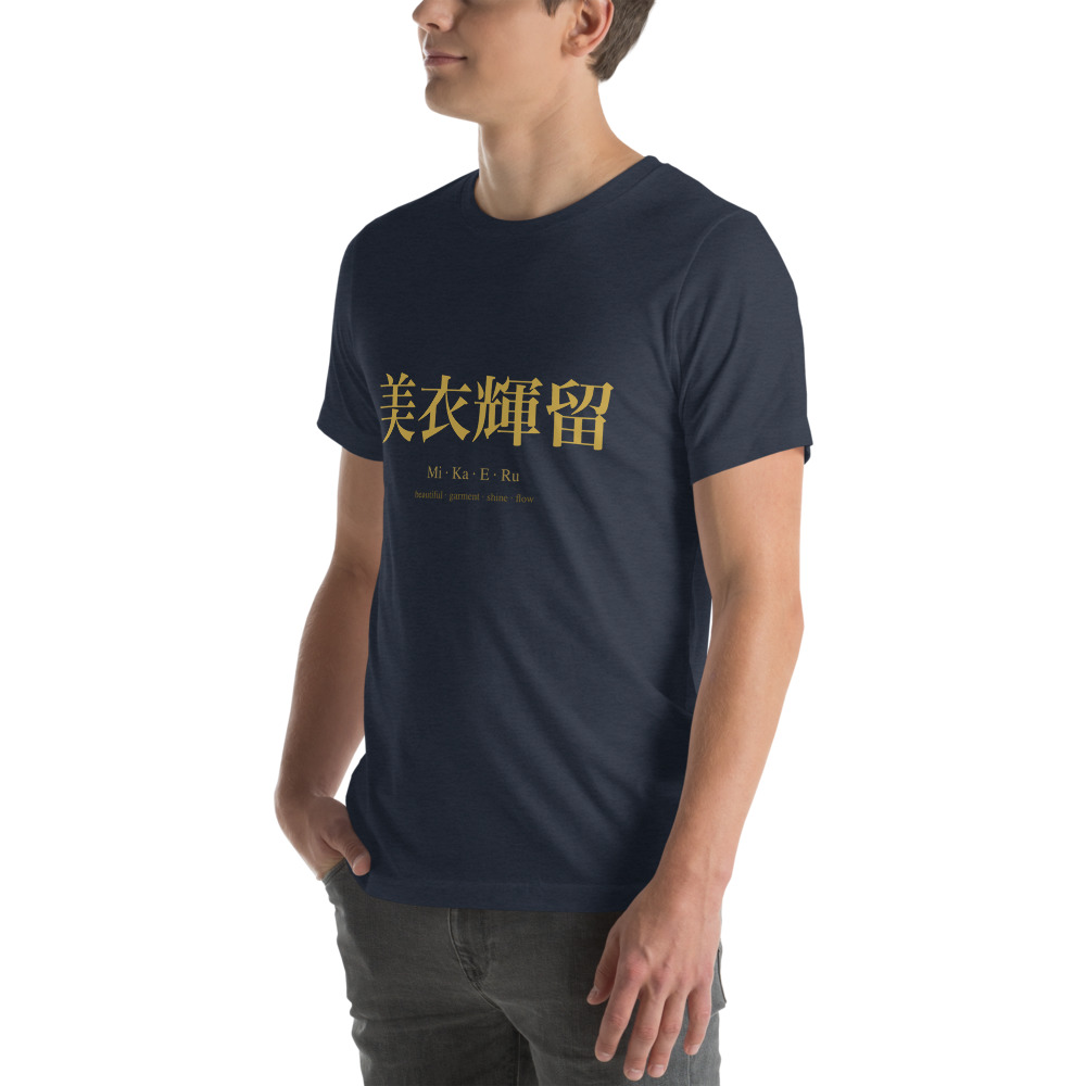 navy KanjiWear shirt — left-front
