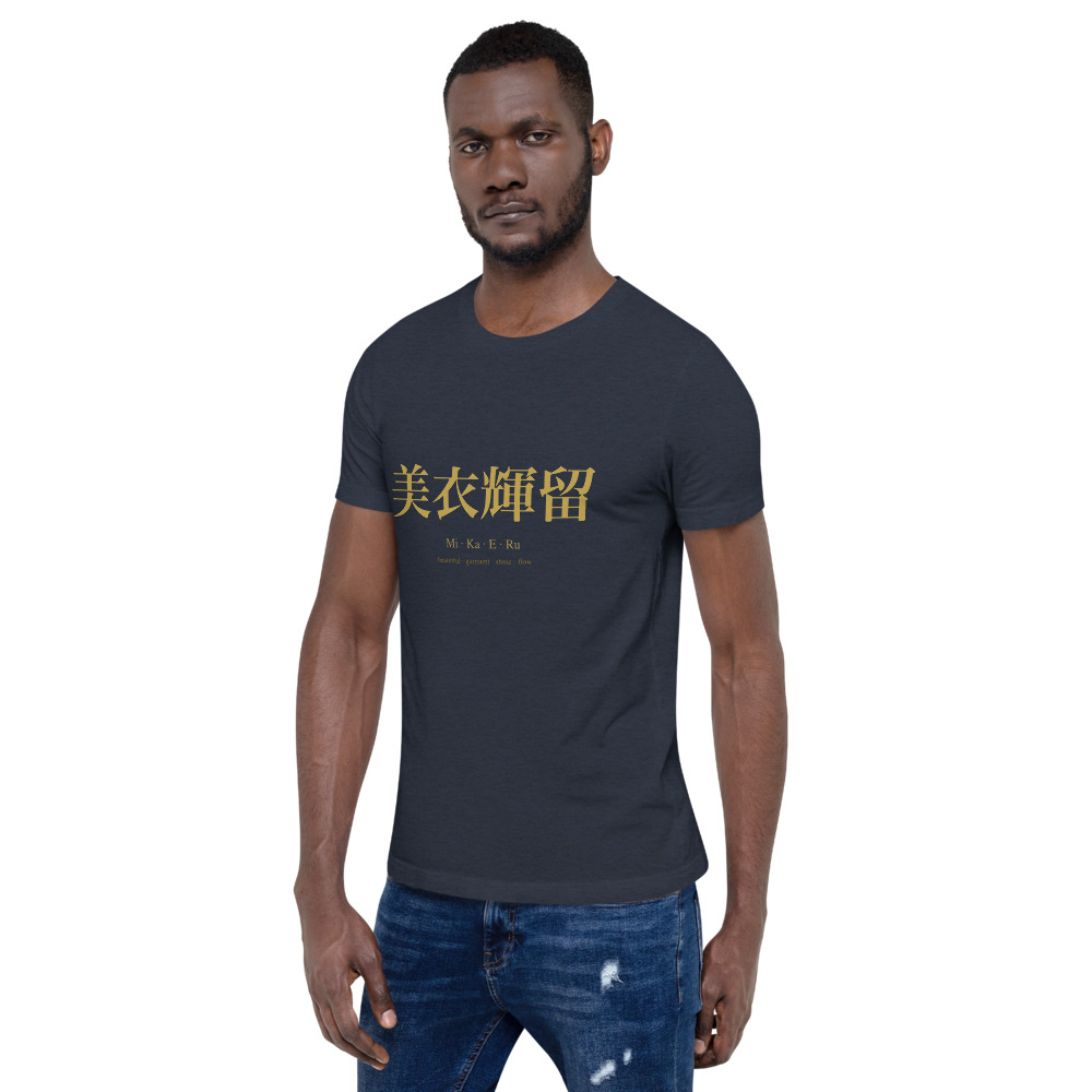 navy KanjiWear shirt — left-front
