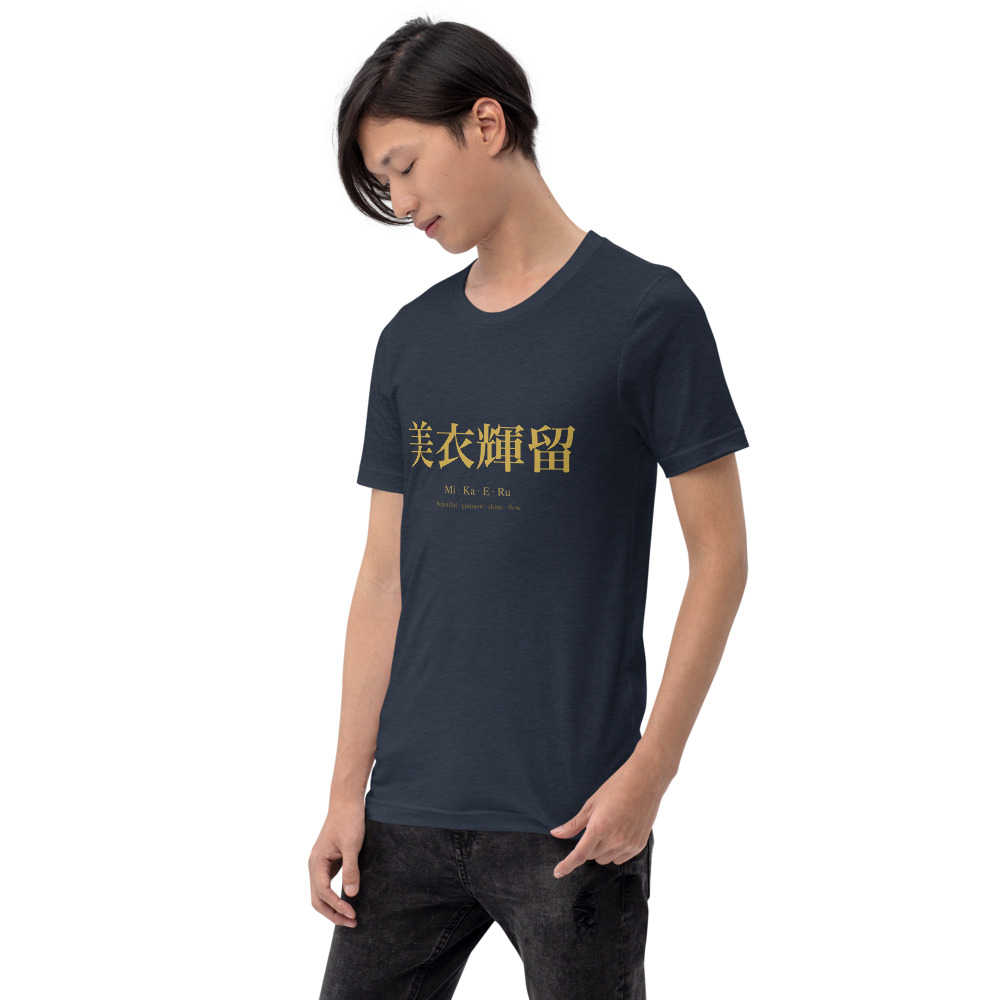 navy KanjiWear shirt — left-front