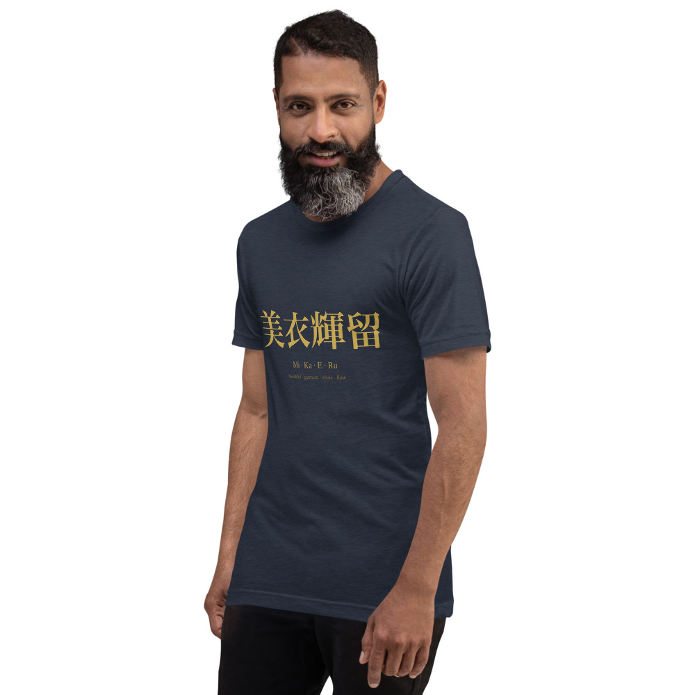 navy KanjiWear shirt — left-front