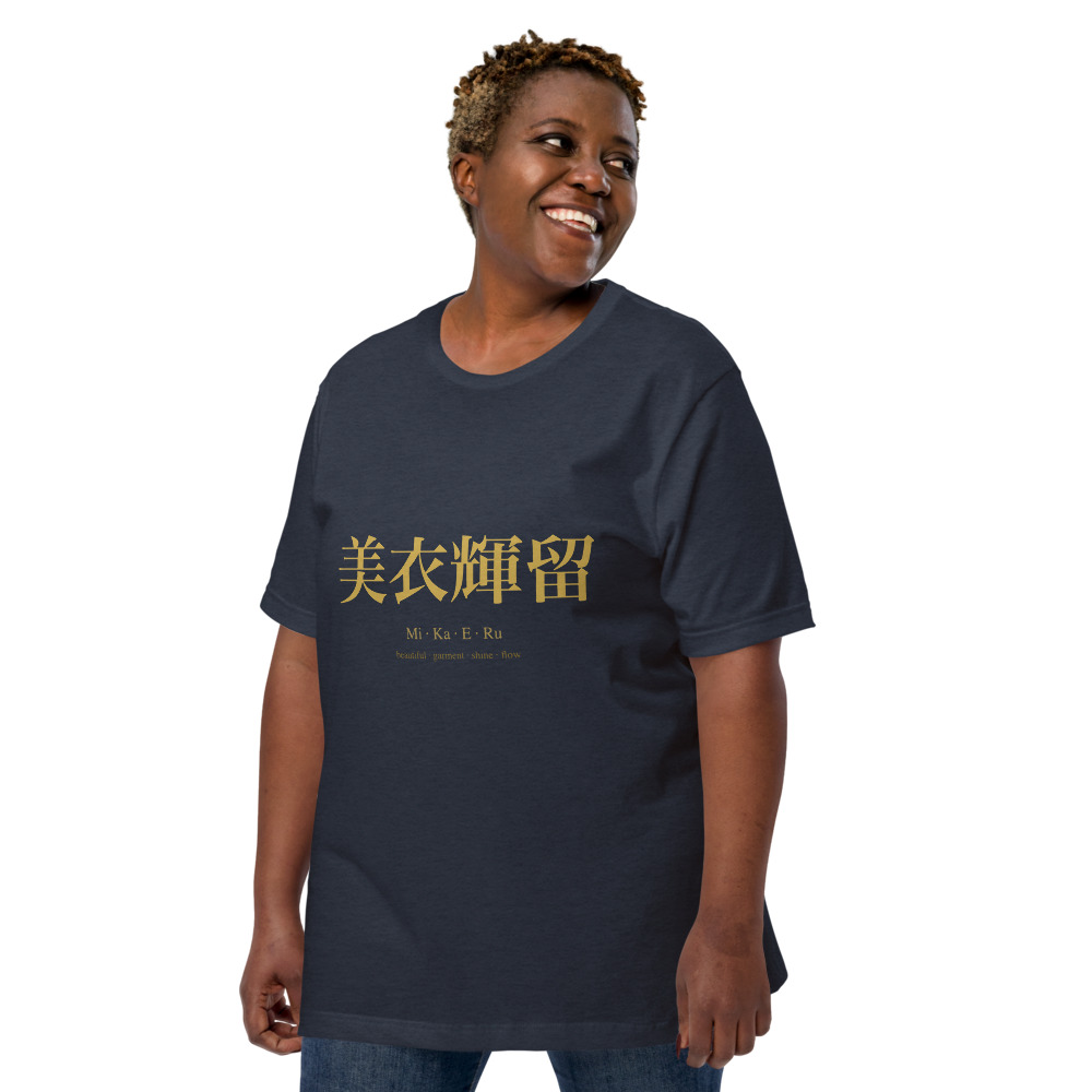 navy KanjiWear shirt — left-front