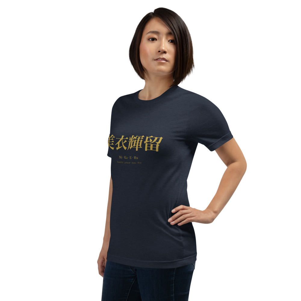 navy KanjiWear shirt — left-front