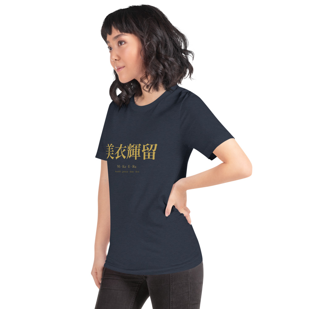 navy KanjiWear shirt — left-front