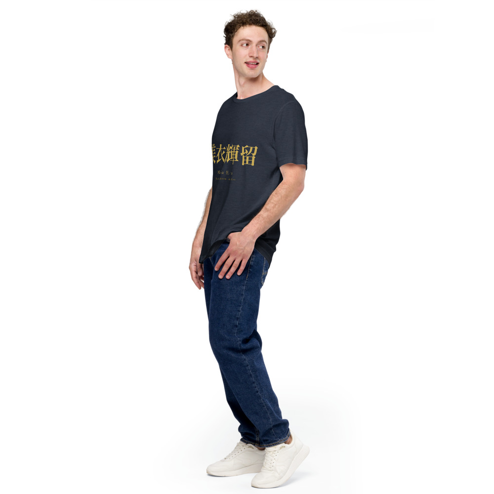 navy KanjiWear shirt — left-front