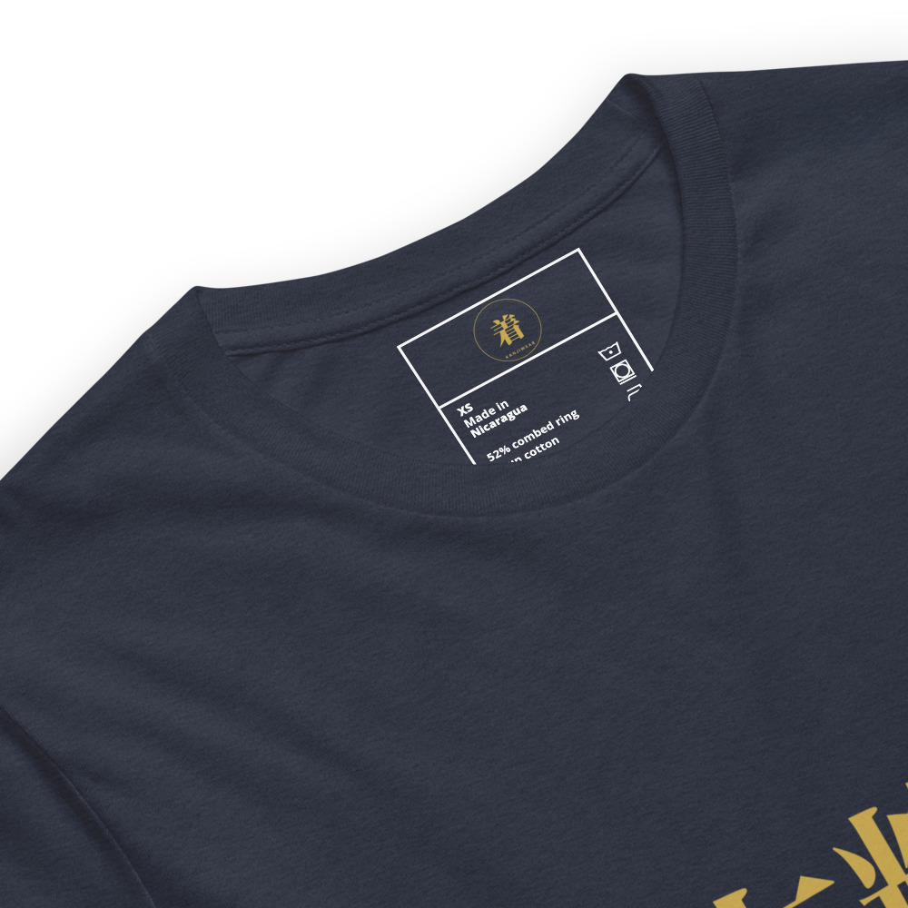 navy KanjiWear shirt — details