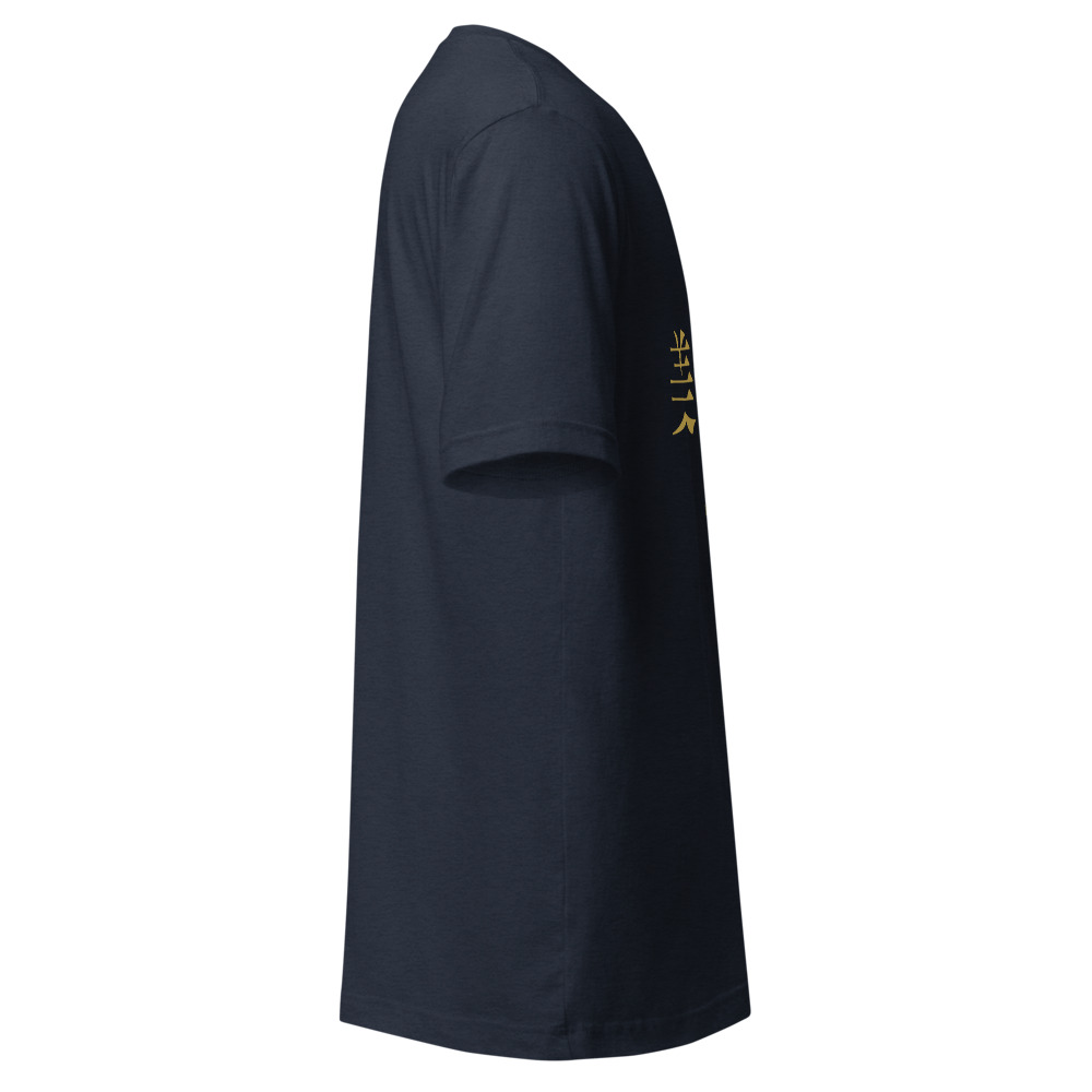 navy KanjiWear shirt — right
