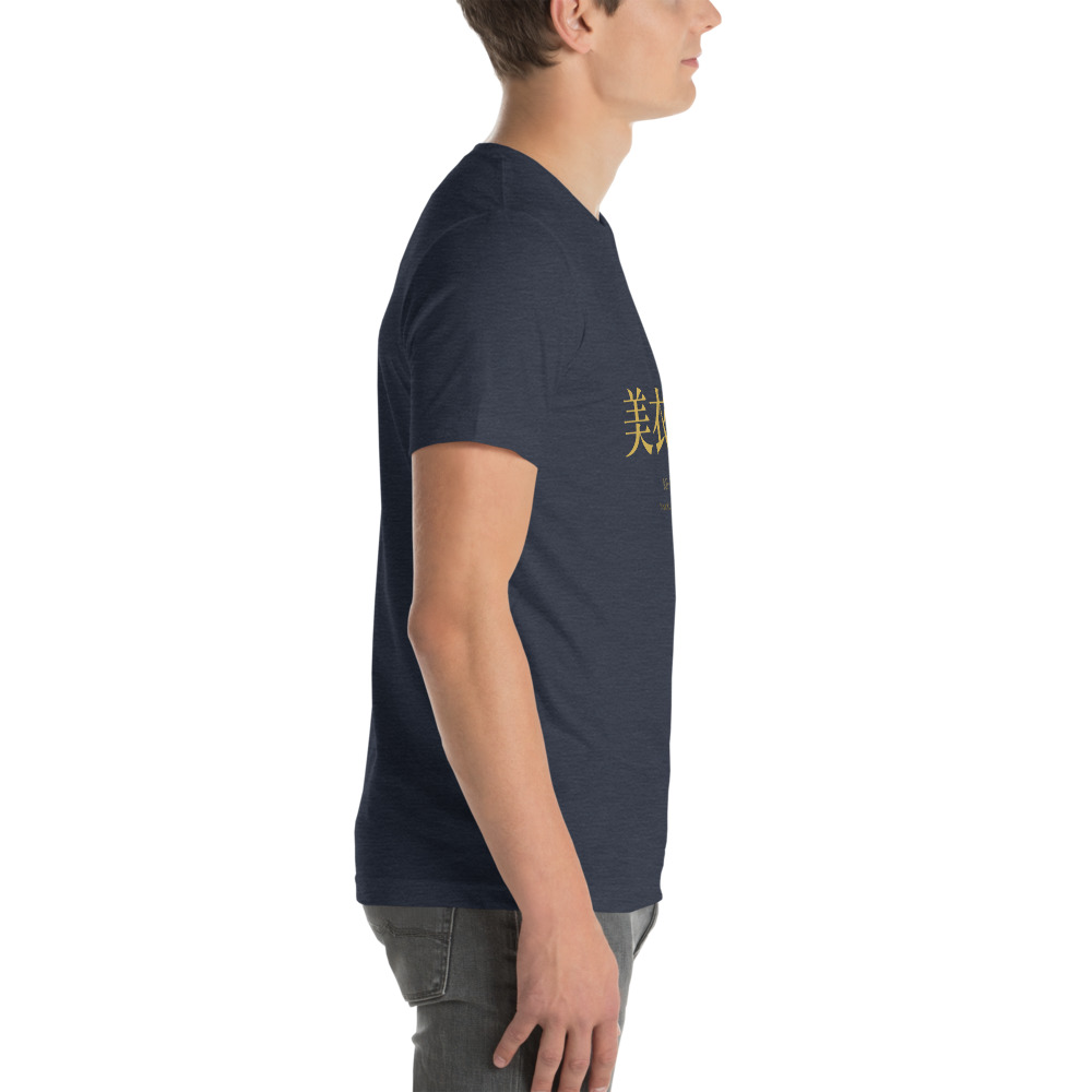 navy KanjiWear shirt — right