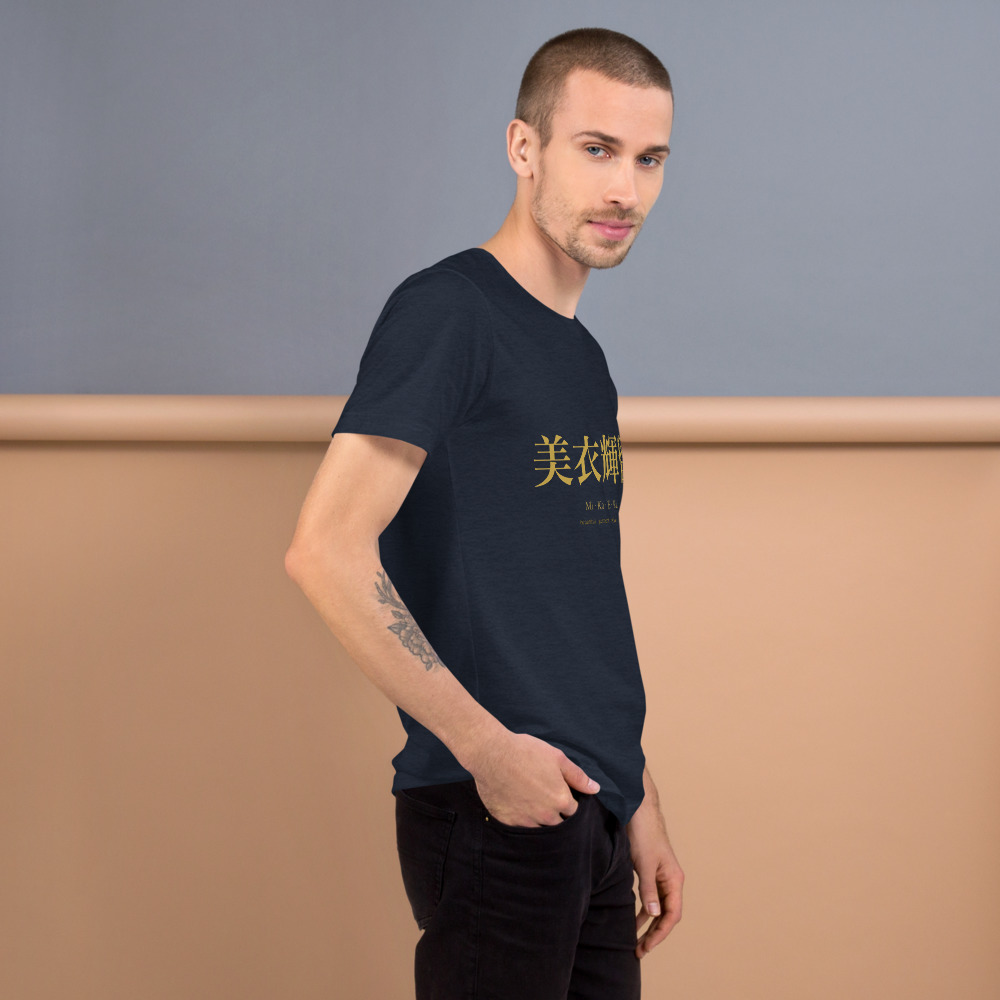 navy KanjiWear shirt — right