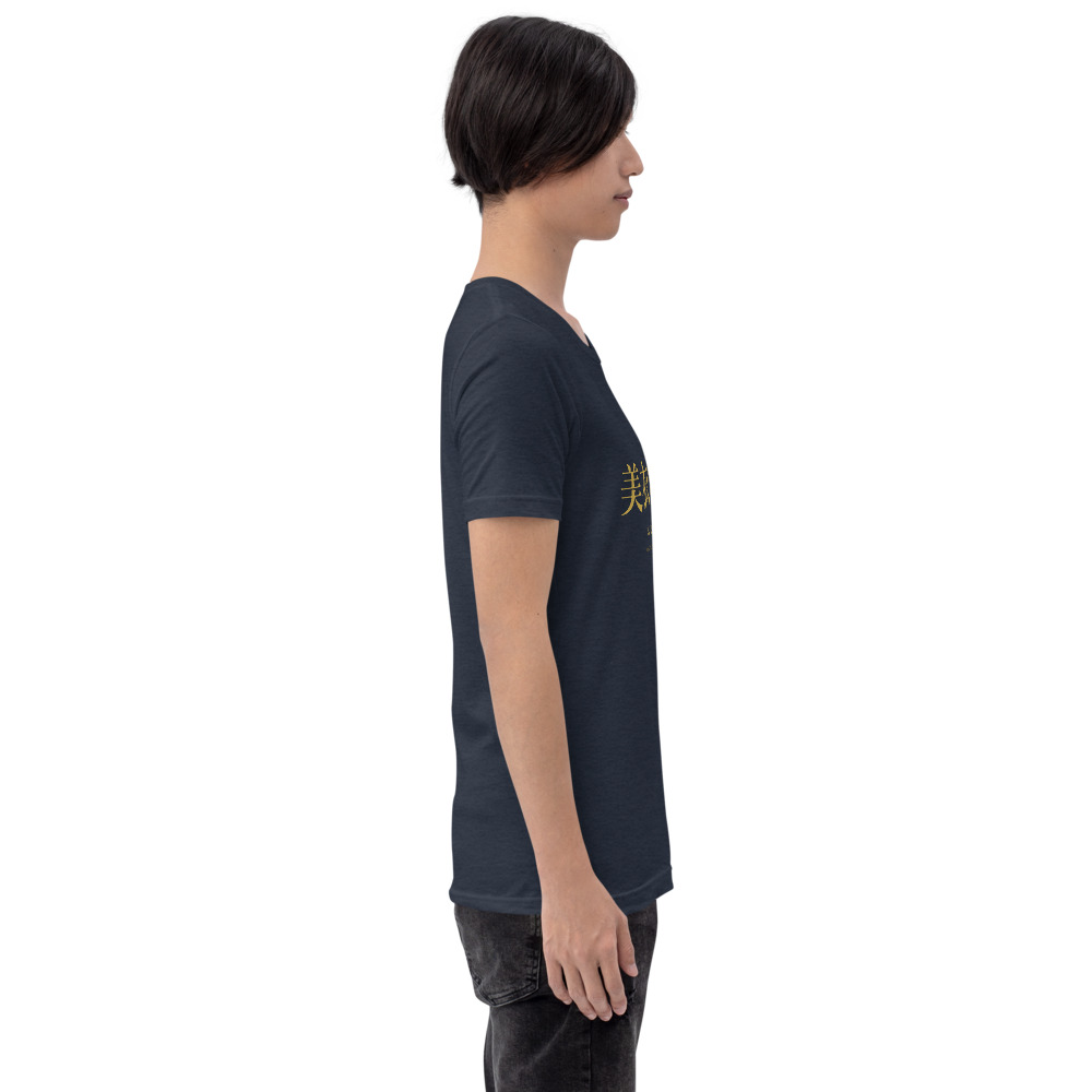 navy KanjiWear shirt — right