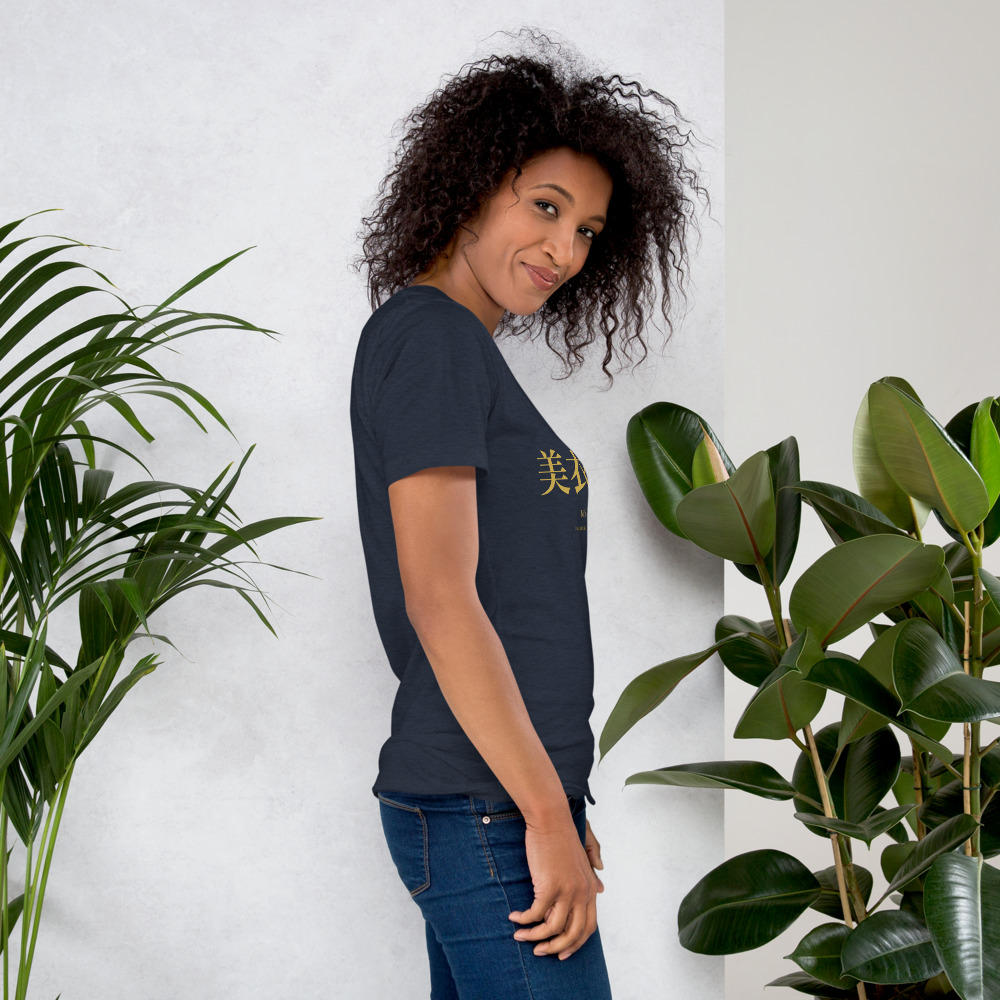 navy KanjiWear shirt — right
