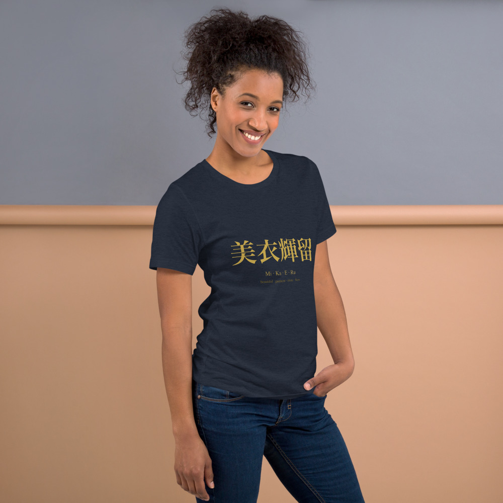 navy KanjiWear shirt — right