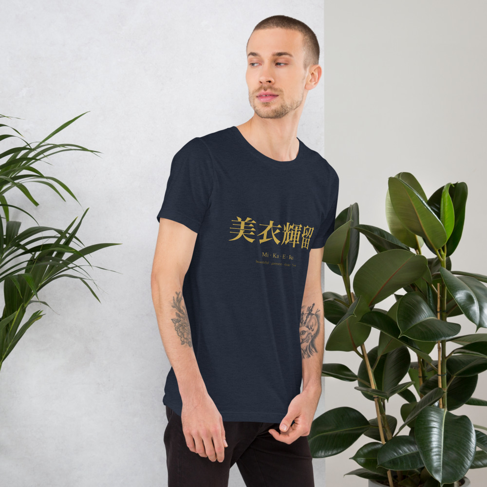 navy KanjiWear shirt — right