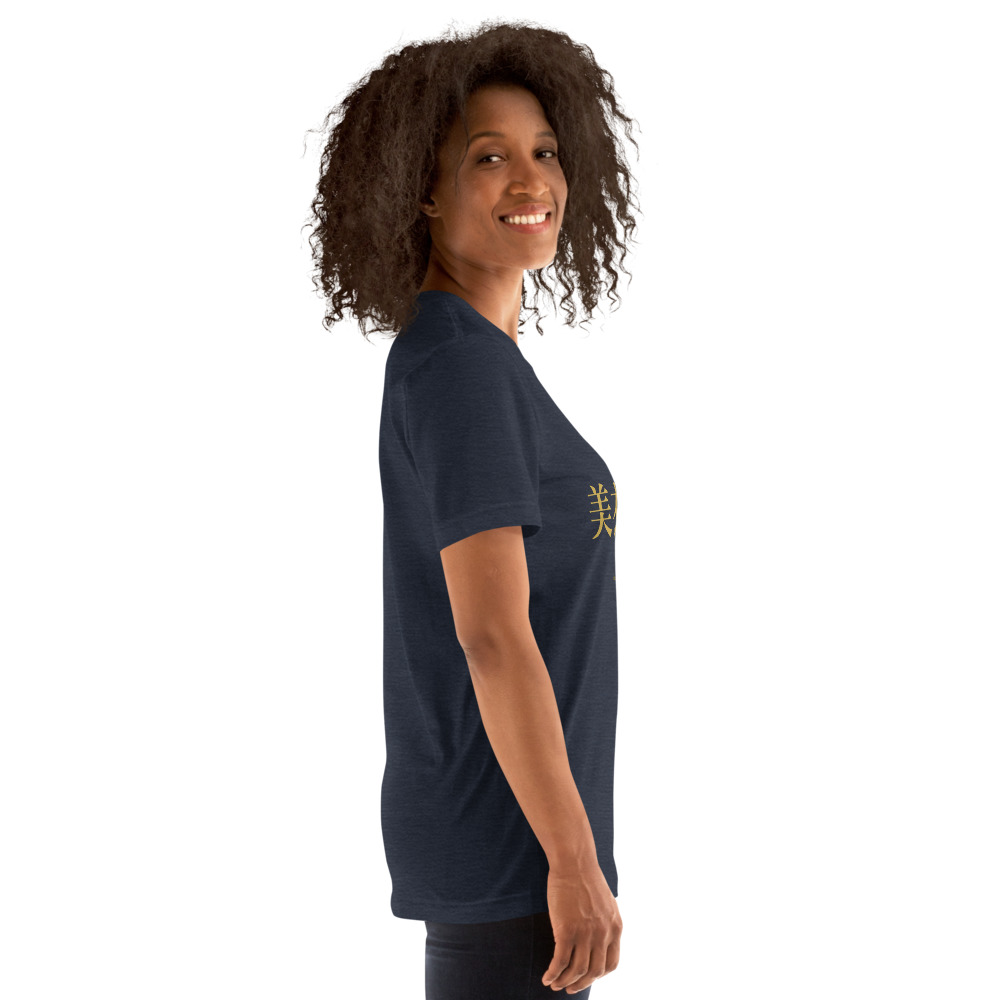 navy KanjiWear shirt — right