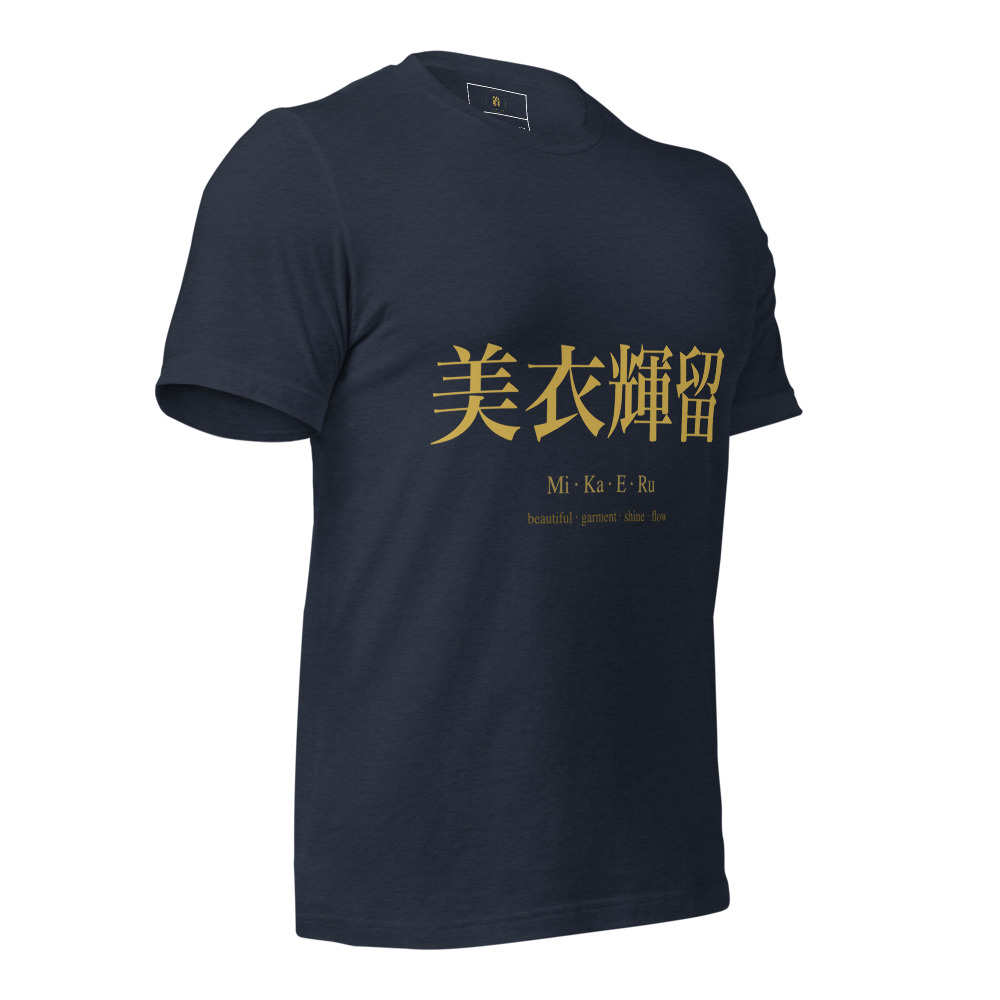 navy KanjiWear shirt — right-front