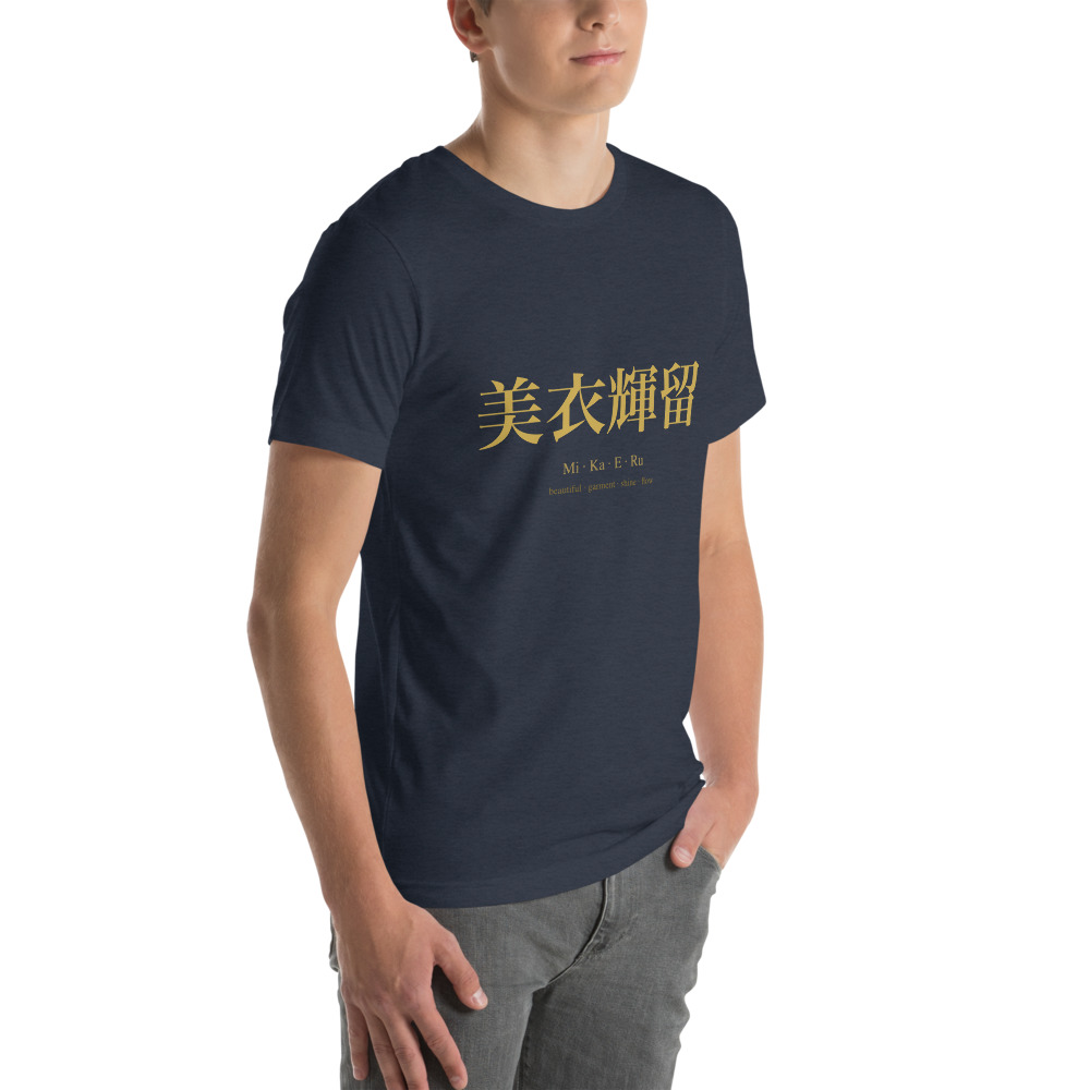 navy KanjiWear shirt — right-front