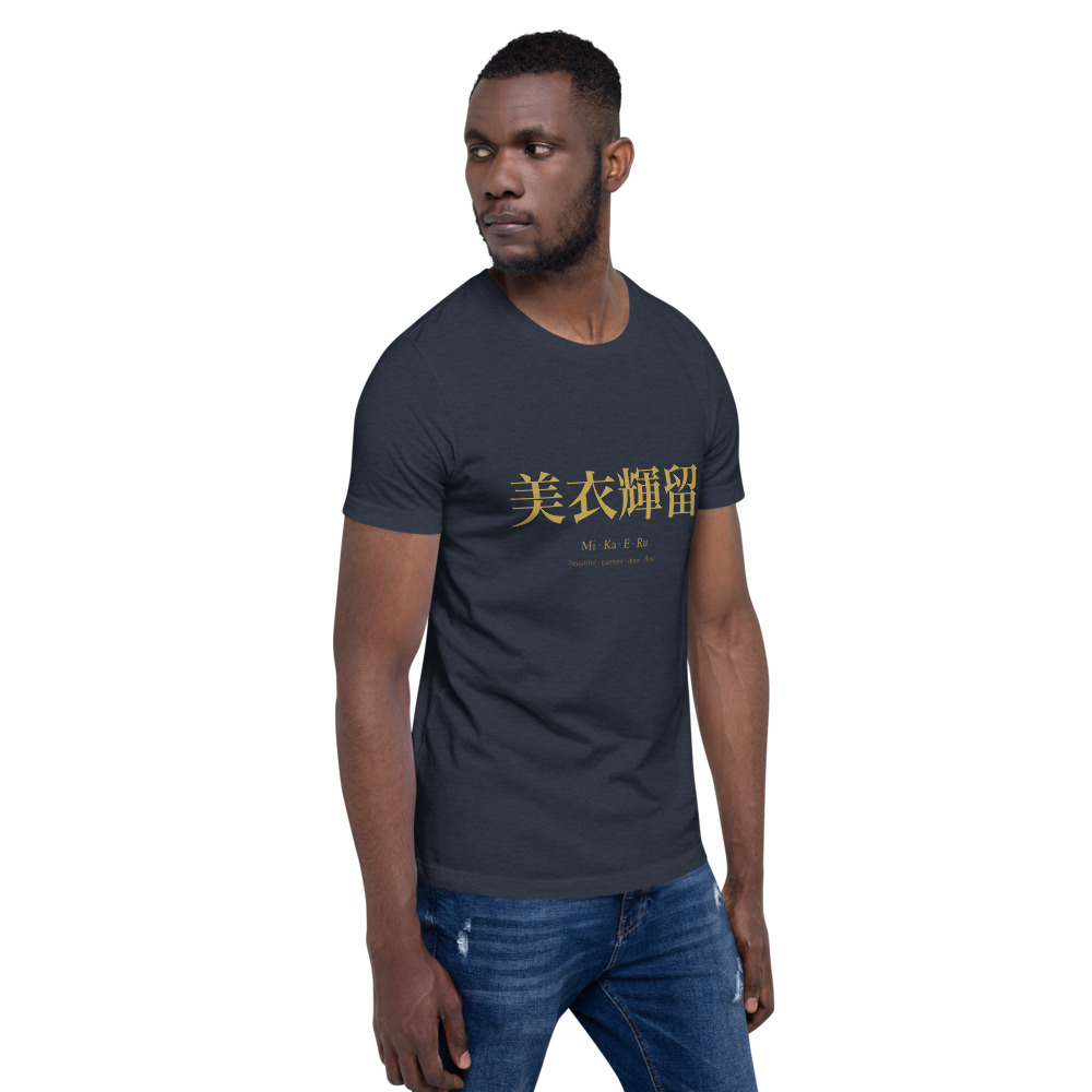 navy KanjiWear shirt — right-front