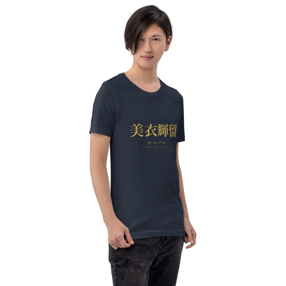 navy KanjiWear shirt — right-front