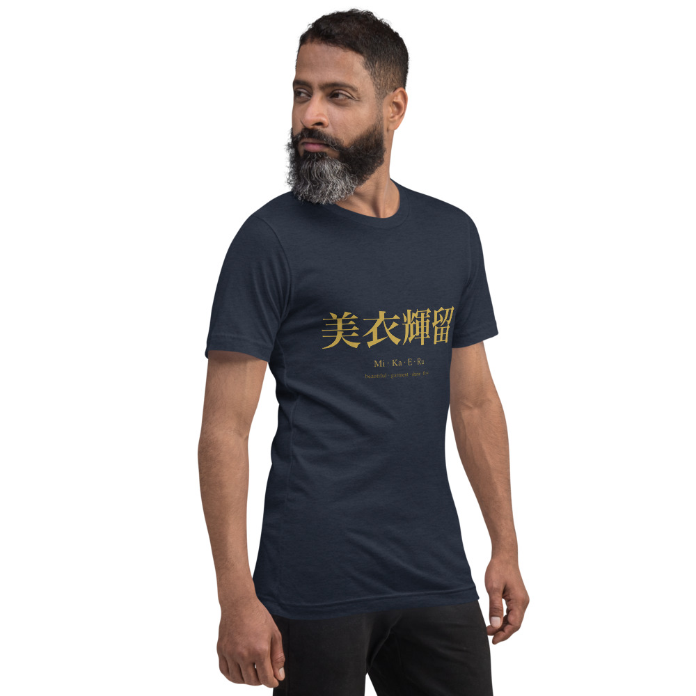 navy KanjiWear shirt — right-front