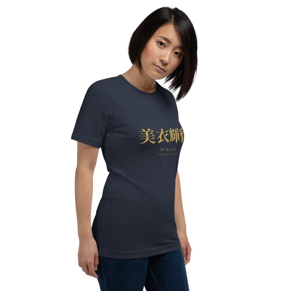 navy KanjiWear shirt — right-front