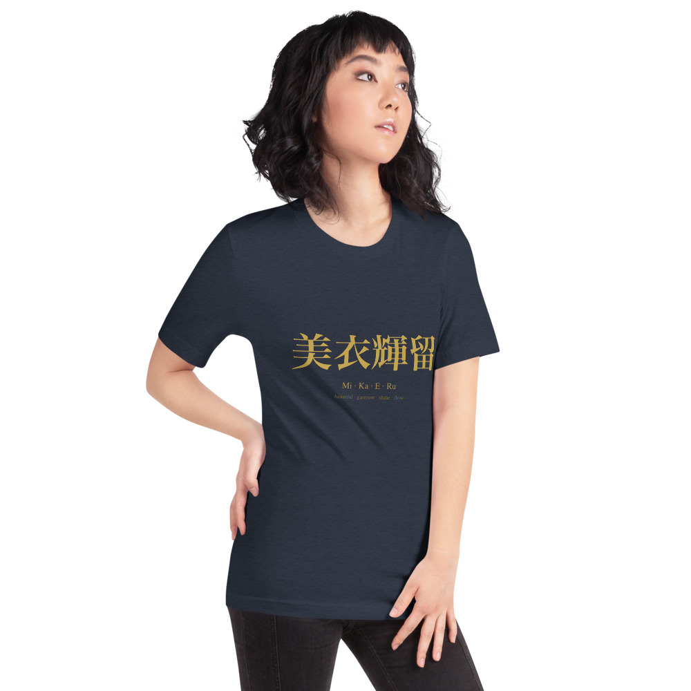 navy KanjiWear shirt — right-front