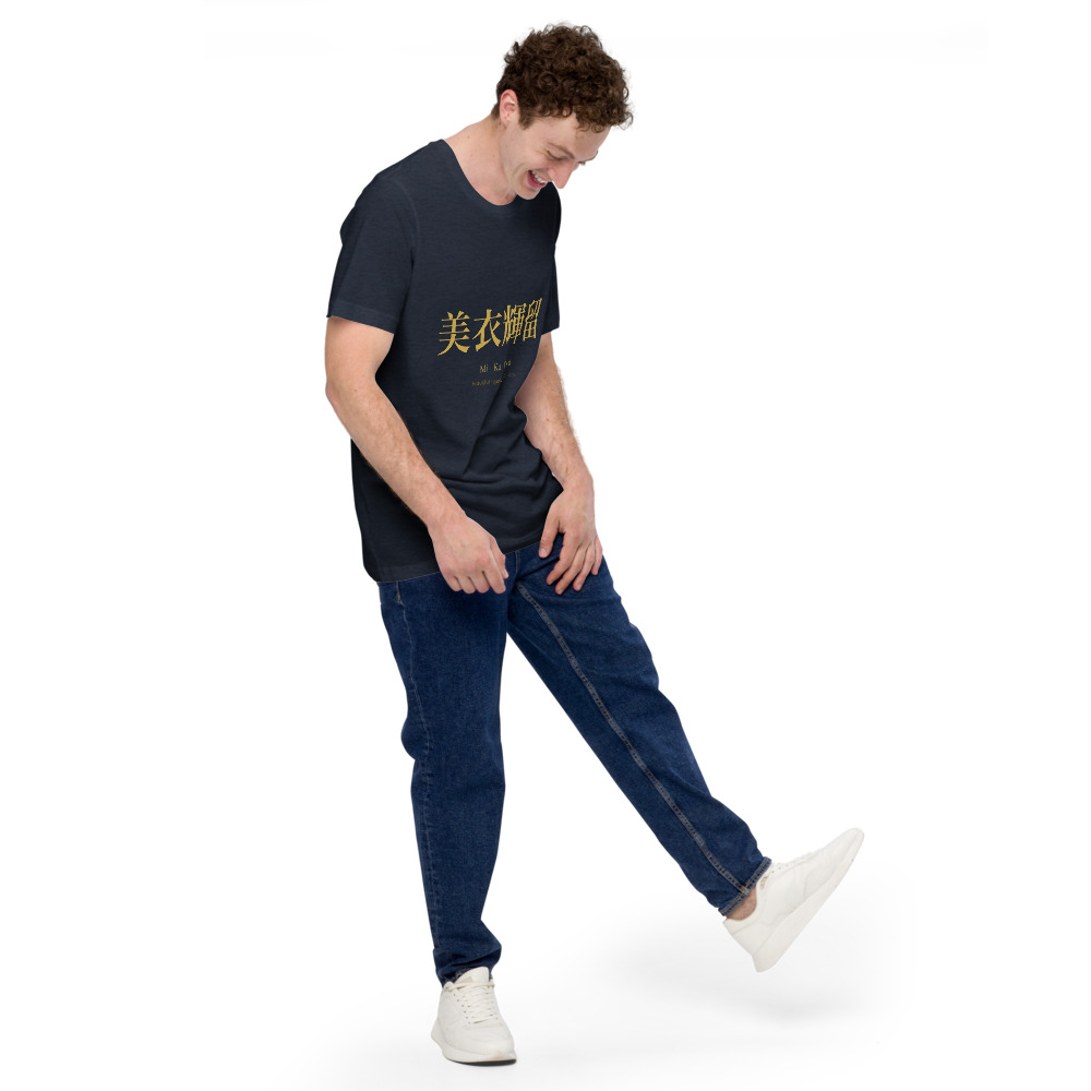 navy KanjiWear shirt — right-front