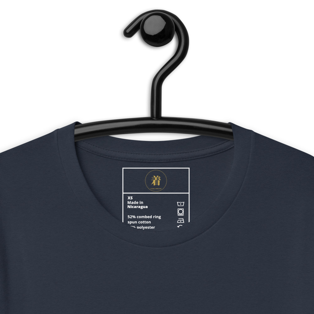 navy KanjiWear shirt — zoomed