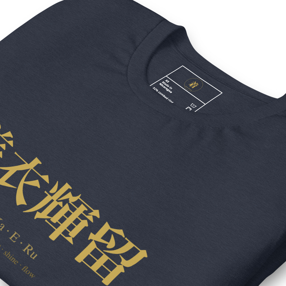 navy KanjiWear shirt — zoomed