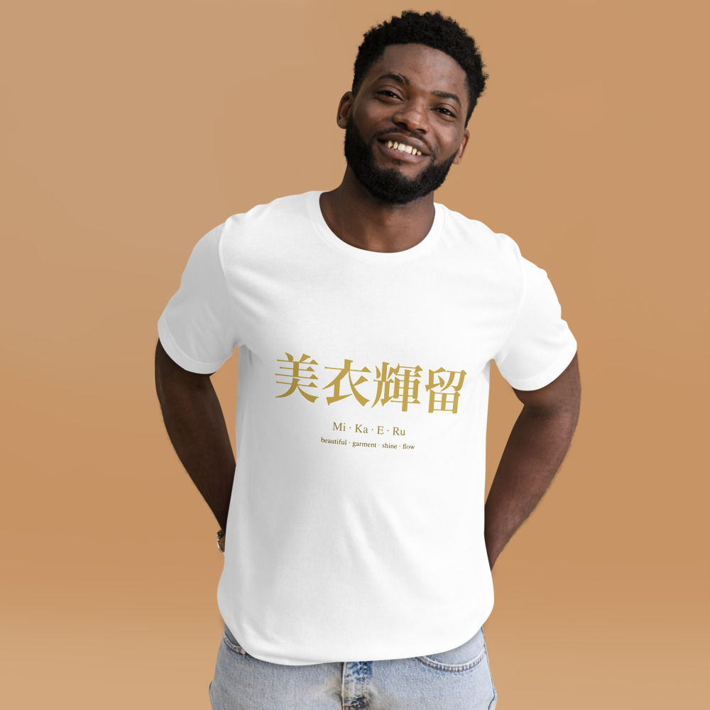 white KanjiWear shirt — front