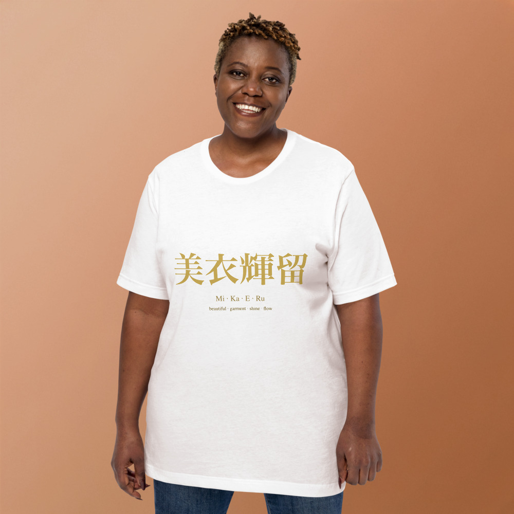 white KanjiWear shirt — front