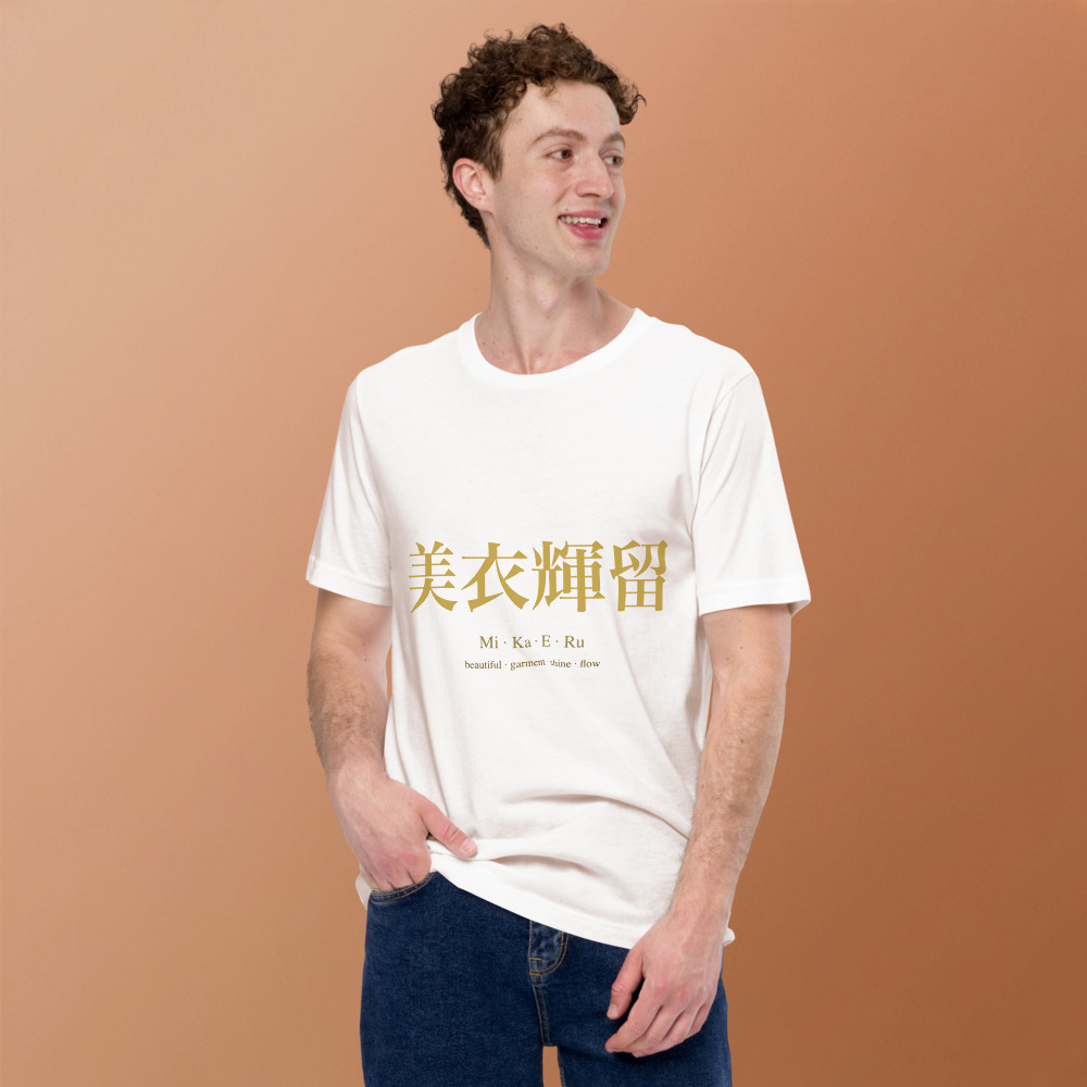 white KanjiWear shirt — front
