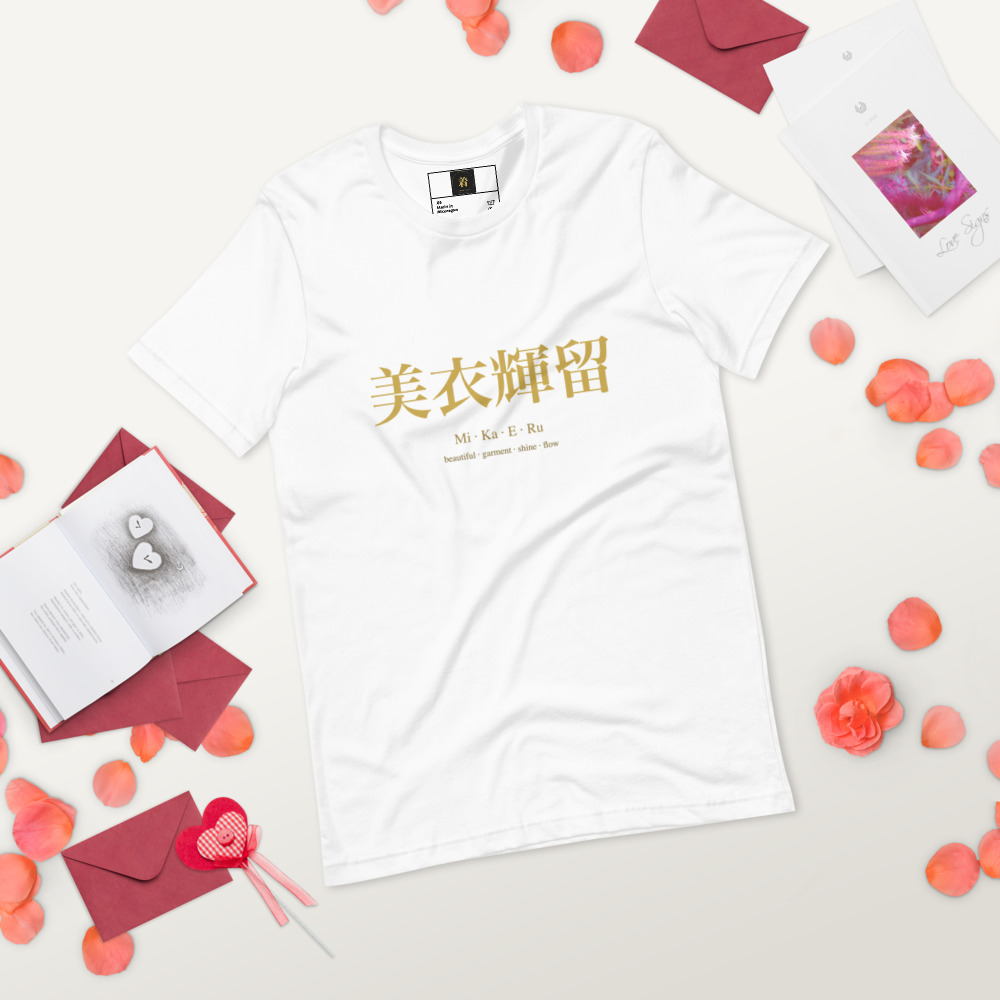 white KanjiWear shirt — front