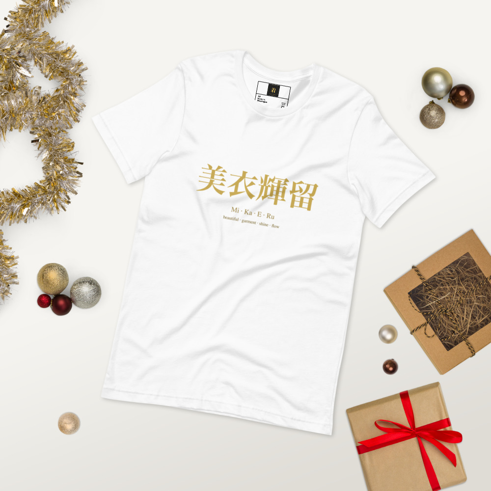 white KanjiWear shirt — front