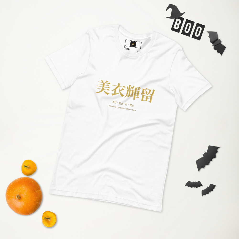 white KanjiWear shirt — front