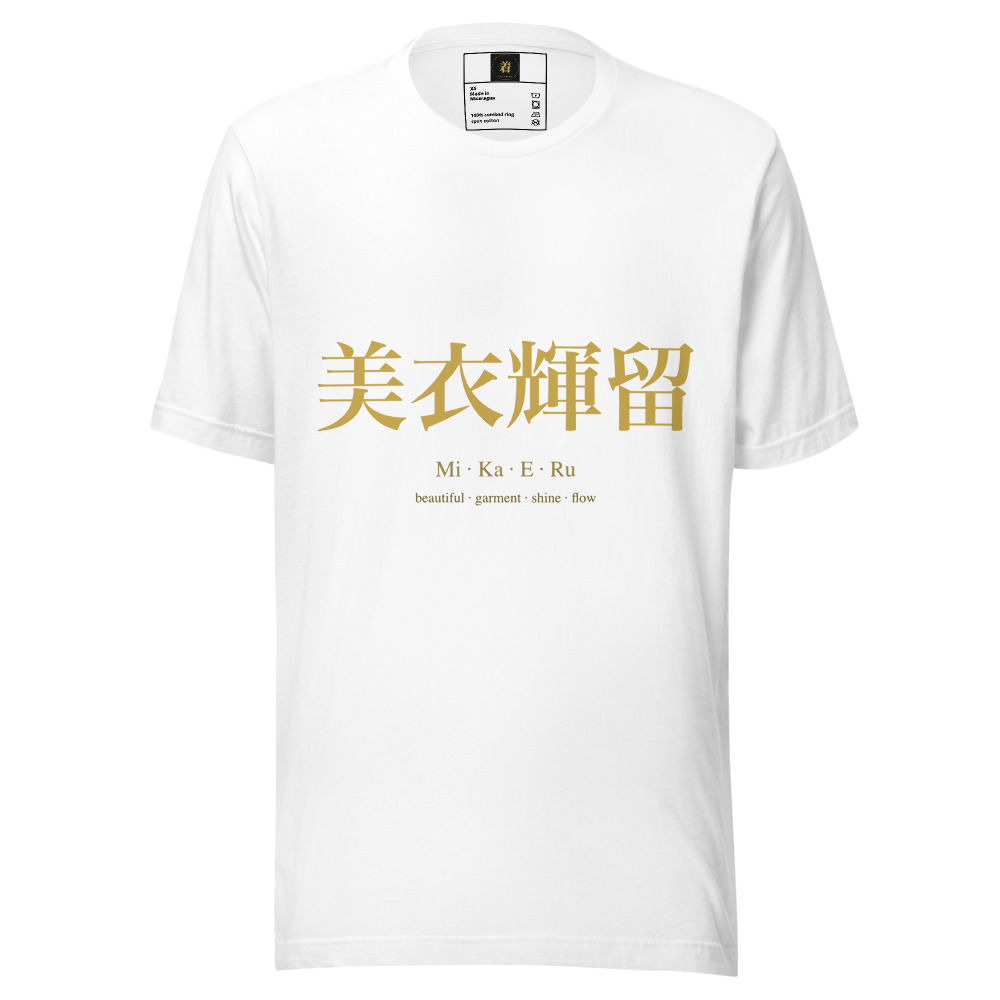 white KanjiWear shirt — front