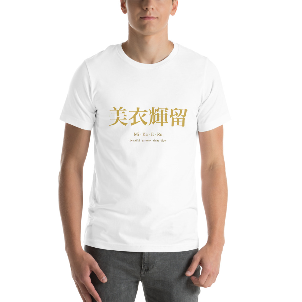 white KanjiWear shirt — front